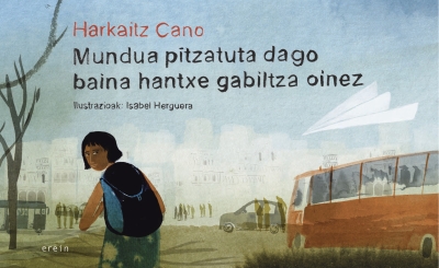 The world is cracked, but we do walk there